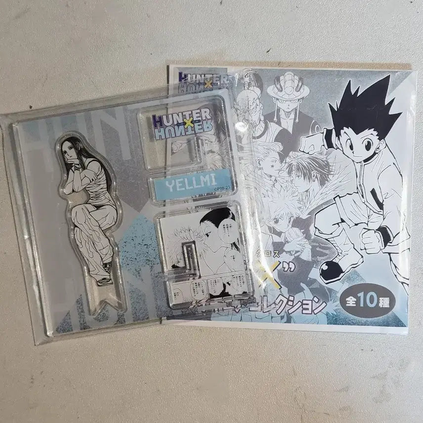 [BUNJANG] Hunter x Hunter Illumi Zoldyck Acrylic Stand / 헌터헌터 헌헌 이르미 조르딕 아크릴