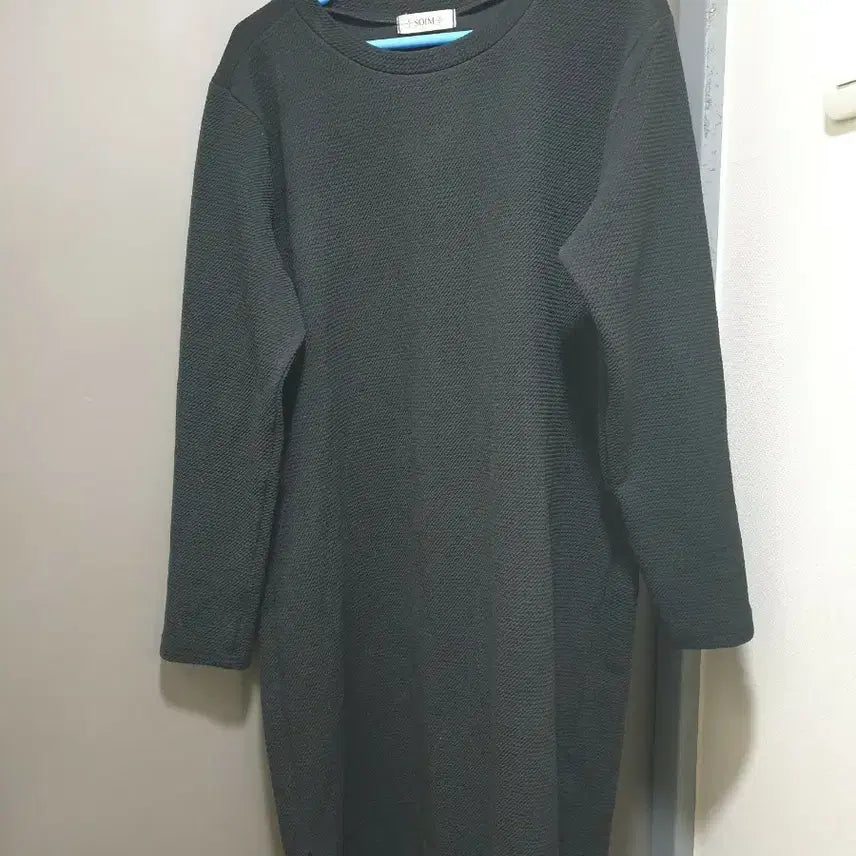 [BUNJANG] Soim Maternity Long Dress / 소임 임부 원피스