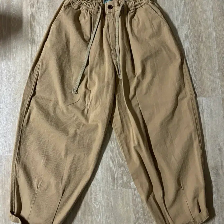 [BUNJANG] Beige Balloon Pants / 베이지 벌룬팬츠