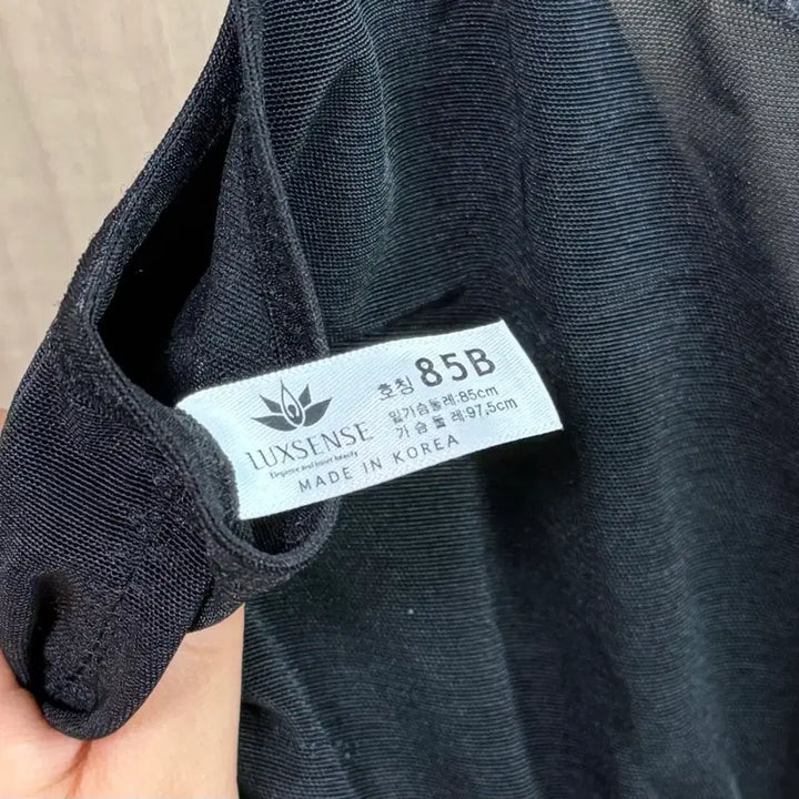 [BUNJANG] Luxense Shapewear Black 85B / 럭센스 보정속옷 블랙