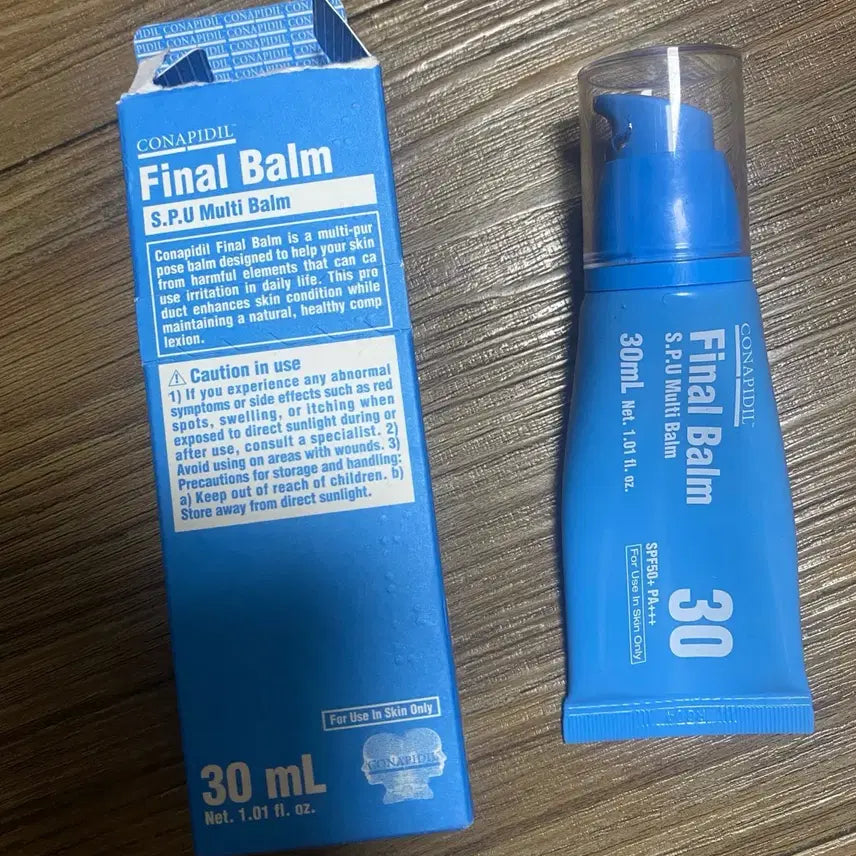 [BUNJANG] Finalbam Regenerating BB Cream / 파이널밤 재생비비 (인스타핫템!!)
