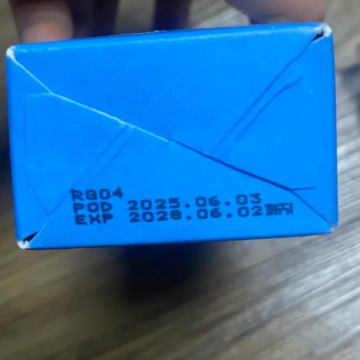 [BUNJANG] Finalbam Regenerating BB Cream / 파이널밤 재생비비 (인스타핫템!!)