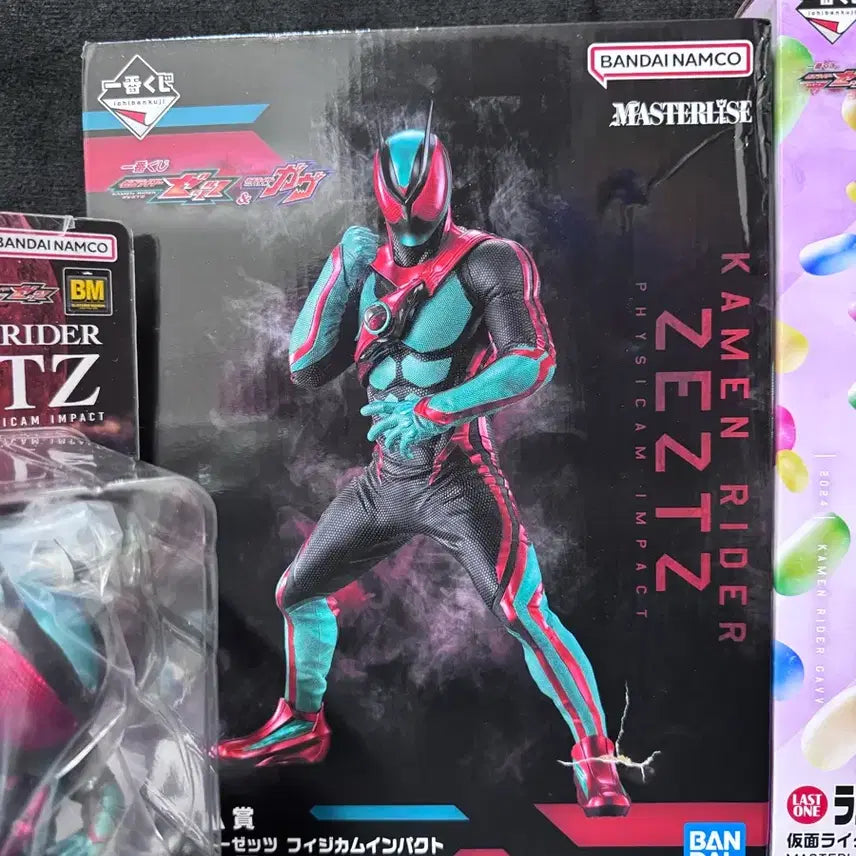 [BUNJANG] Kamen Rider Bundle Set Figure / 일괄)가면라이더 제일복권 제츠/가브+하위상