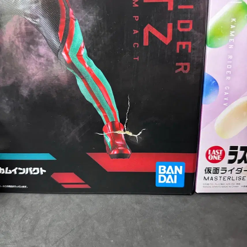 [BUNJANG] Kamen Rider Bundle Set Figure / 일괄)가면라이더 제일복권 제츠/가브+하위상