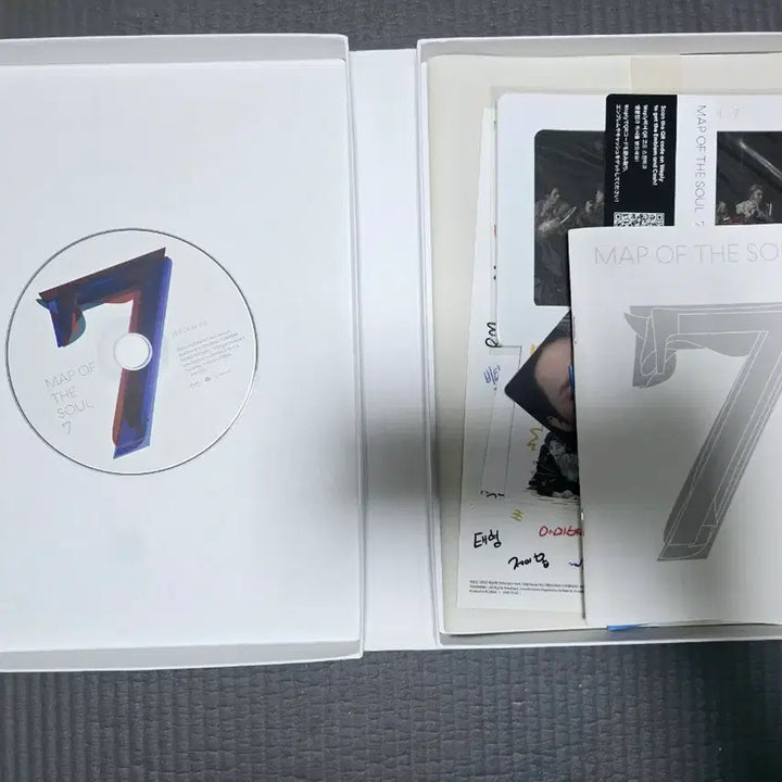 [BUNJANG] BTS Version 3 Album / BTS Map of the soul 7 verson 3