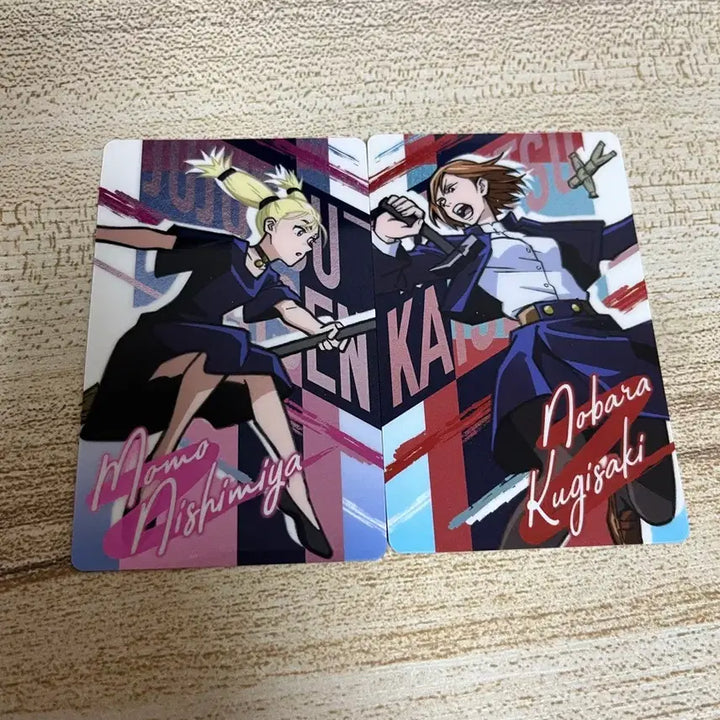 [BUNJANG] Jujutsu Kaisen Card Sticker / 주술회전 카드, 스티커 굿즈
