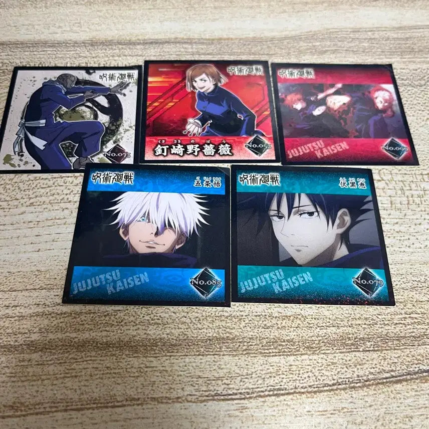 [BUNJANG] Jujutsu Kaisen Card Sticker / 주술회전 카드, 스티커 굿즈