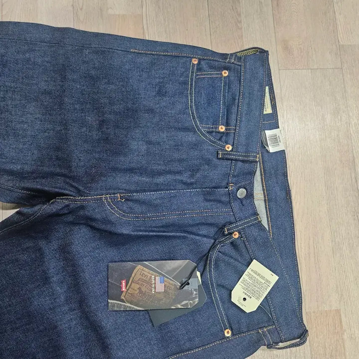 [BUNJANG] Levi's 505 Selvedge Jeans (Size 34) / 미국판 리바이스 셀비지 / 505 / 34사이즈 새상품
