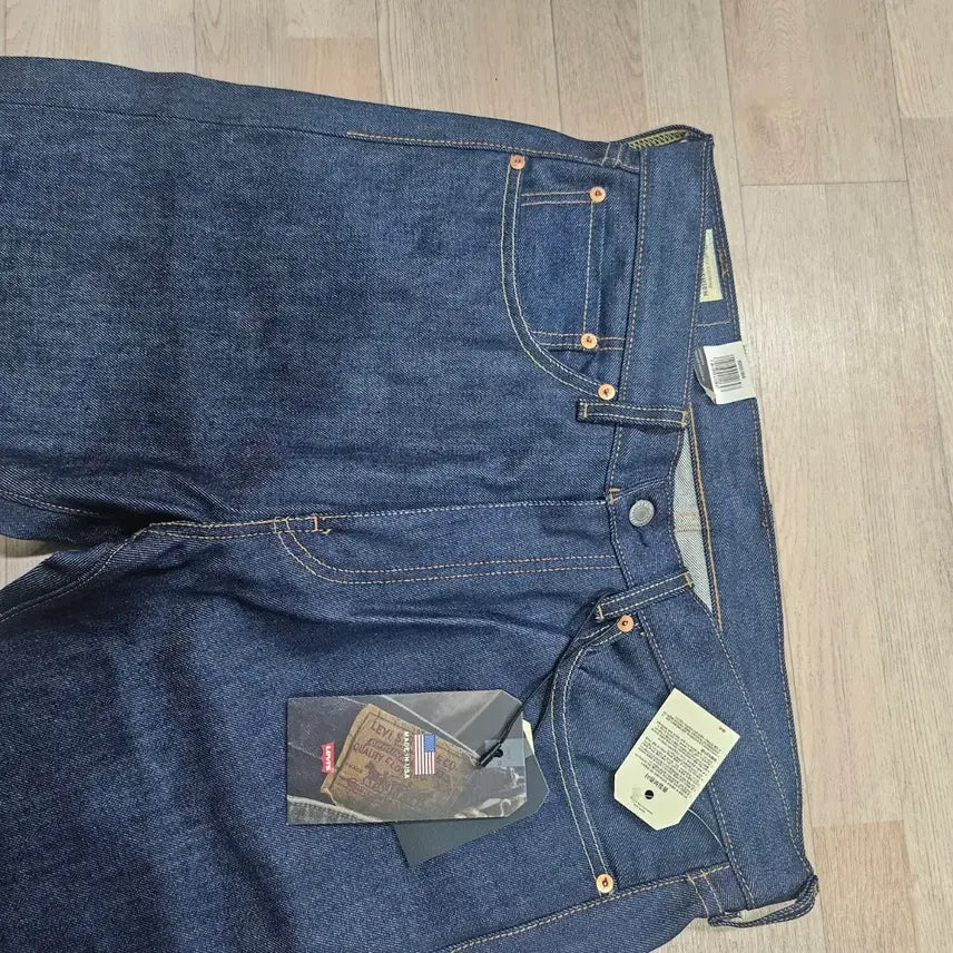 [BUNJANG] Levi's 505 Selvedge Jeans (Size 34) / 미국판 리바이스 셀비지 / 505 / 34사이즈 새상품