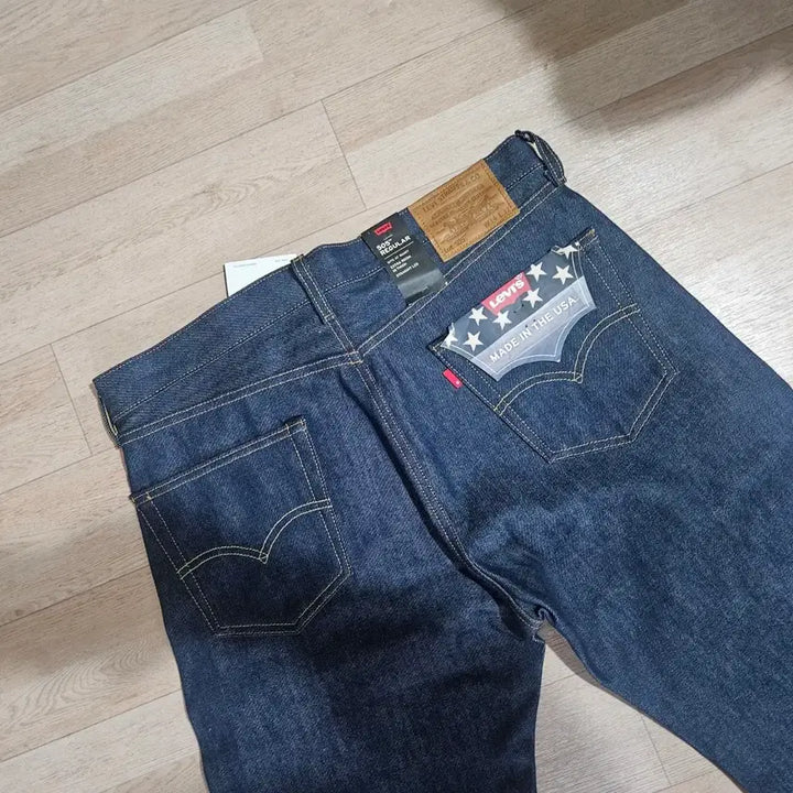[BUNJANG] Levi's 505 Selvedge Jeans (Size 34) / 미국판 리바이스 셀비지 / 505 / 34사이즈 새상품