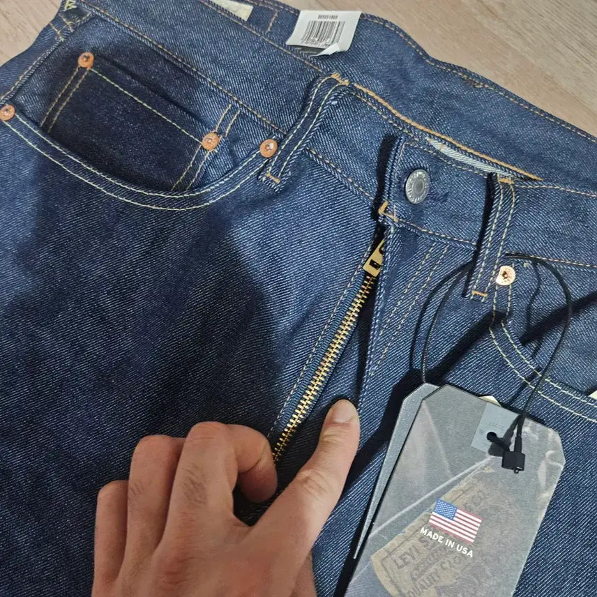 [BUNJANG] Levi's 505 Selvedge Jeans (Size 34) / 미국판 리바이스 셀비지 / 505 / 34사이즈 새상품