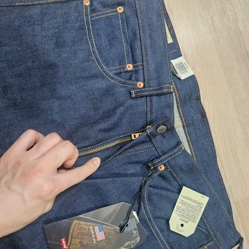 [BUNJANG] Levi's 505 Selvedge Jeans (Size 34) / 미국판 리바이스 셀비지 / 505 / 34사이즈 새상품