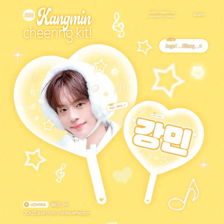 [BUNJANG] E'LAST YU Kangmin Uchiwa / 유강민 우치와 양도