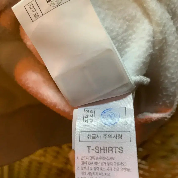 [BUNJANG] Dynafit White Sweatshirt / Dynafit 다이나핏 흰색 맨투맨 티셔츠