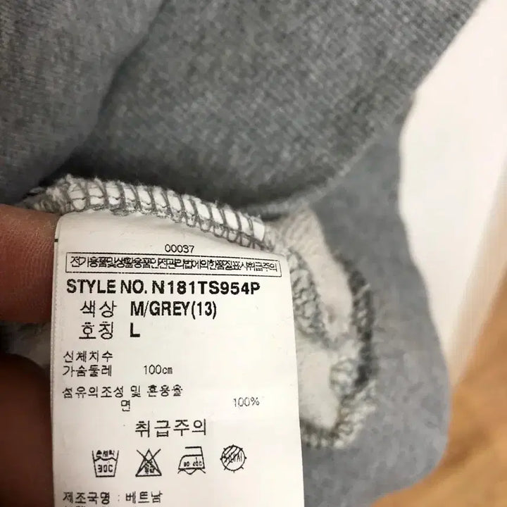 [BUNJANG] NBA 100L Long Sleeve T-shirt / NBA 남성 봄가을 긴팔티 100L@9960