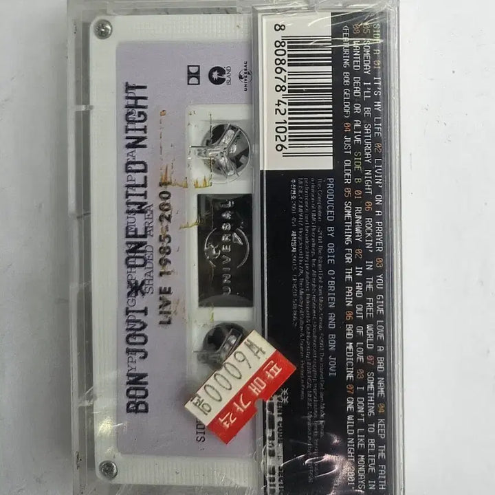 [BUNJANG] Bon Jovi Live Cassette Tape (Sealed) / 본조비 라이브 카세트테이프 (미개봉)
