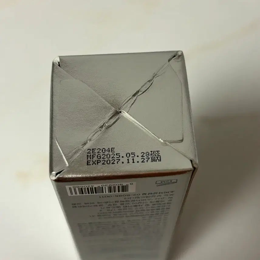 [BUNJANG] Celladix Triple Retinol 30ml Ampoule (Set of 2) / 셀라딕스 트리플 레티놀 흔적 앰플 30ml (2개 41500원)