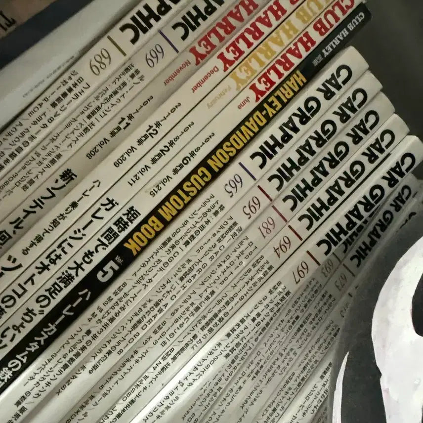 [BUNJANG] Club Harley & Car Graphic Book / 일본서적 클럽할리,카그래픽