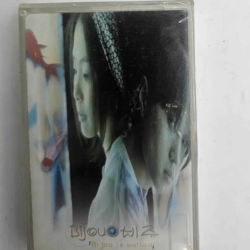 [BUNJANG] Biju 1st Album Cassette Tape (Sealed) / 비쥬 1집 카세트테이프(미개봉)