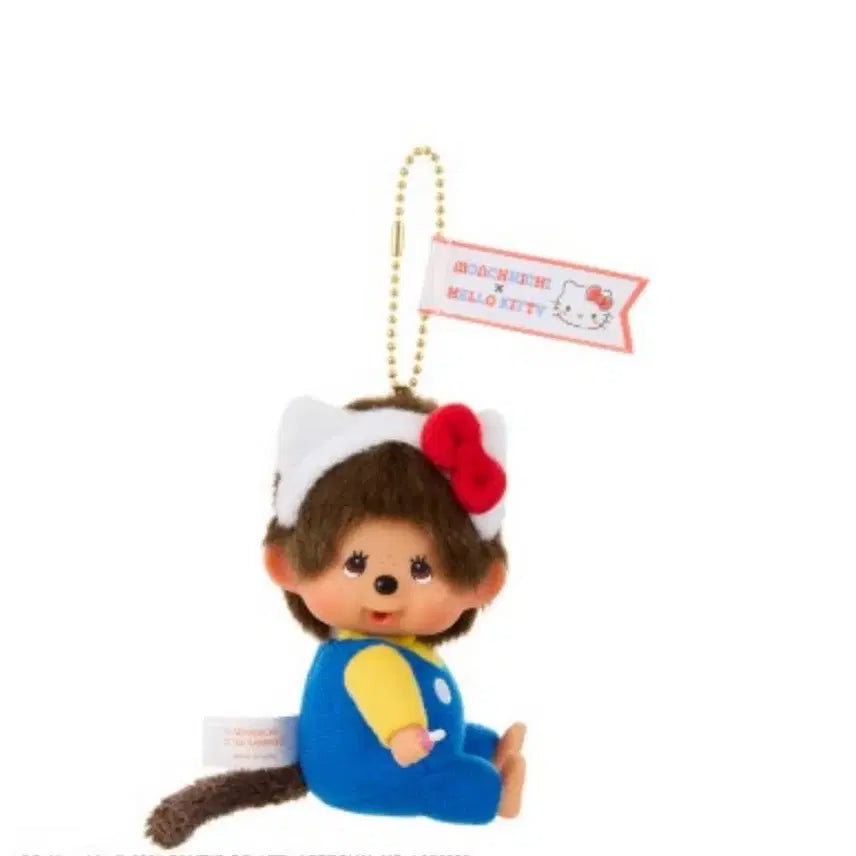 [BUNJANG] Monchhichi Hello Kitty Collaboration Keyring / 몬치치 헬로키티 콜라보 인형 키링