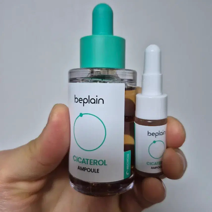 [BUNJANG] Beplain Cicaful Ampoule 30ml + 5ml / 새) 비플레인 시카테롤 앰플 30ml + 5ml