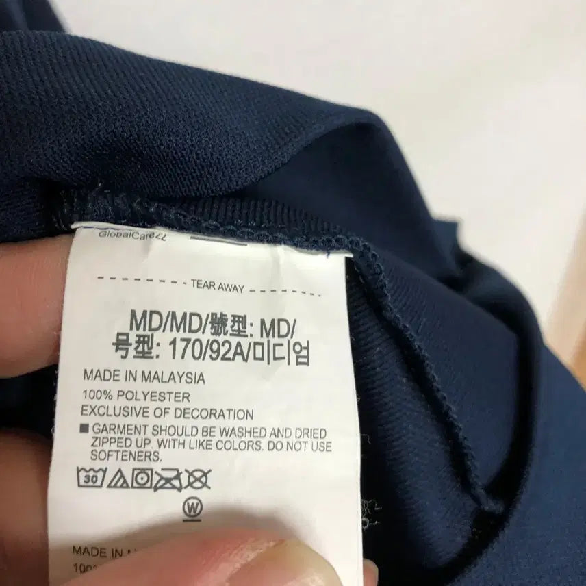 [BUNJANG] Under Armour Men's Zip-Up Jacket / 언더아머 남성 집업 자켓 95M@9989