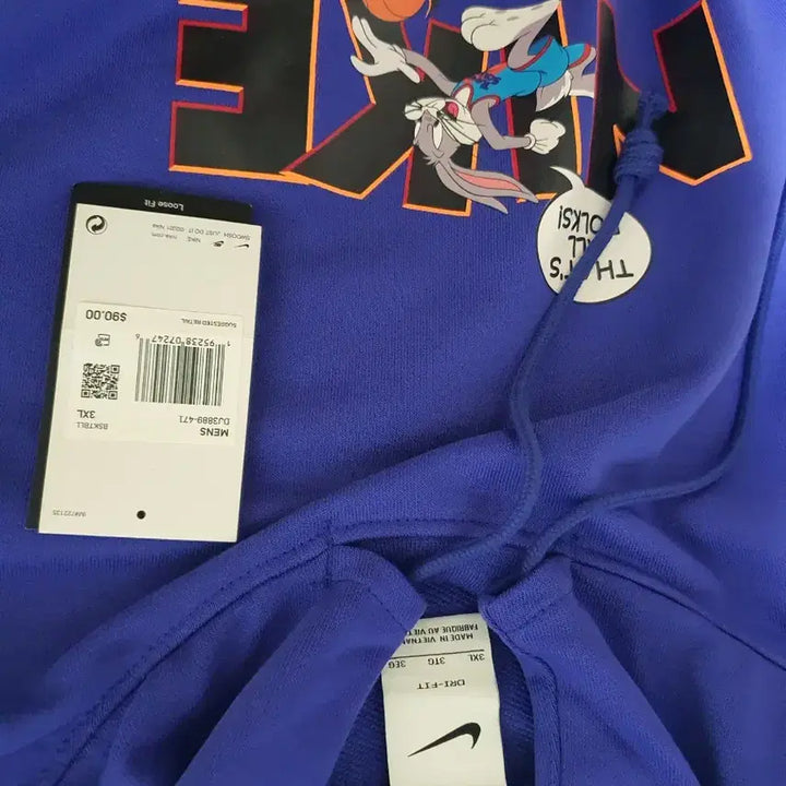 [SOLD OUT] 나이키 스페이스잼 후드 (3XL)