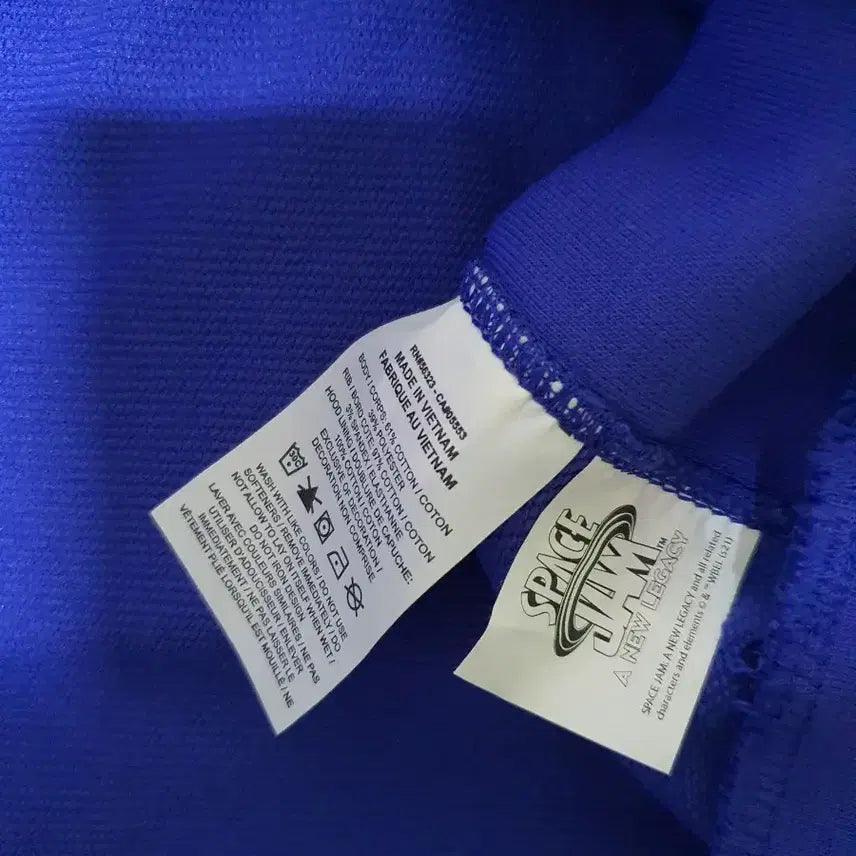 [SOLD OUT] 나이키 스페이스잼 후드 (3XL)