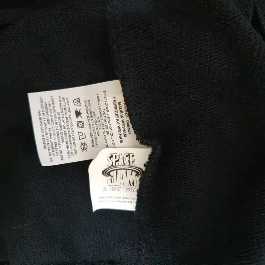 [SOLD OUT] 나이키 스페이스잼 후드 (3XL)