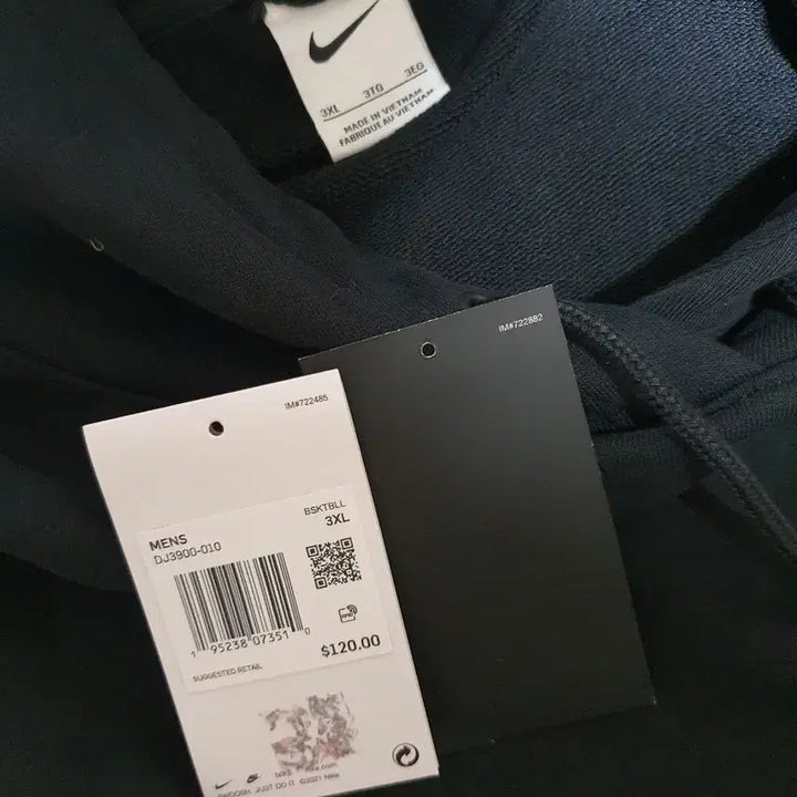 [SOLD OUT] 나이키 스페이스잼 후드 (3XL)