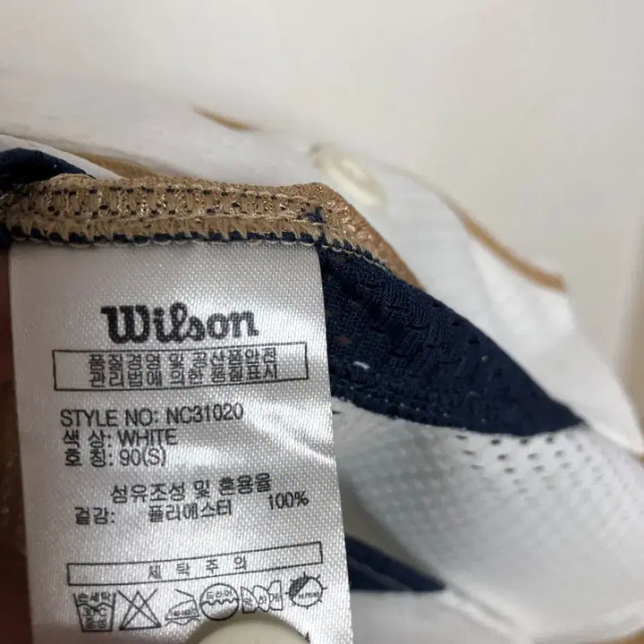 [BUNJANG] NC Dinos Baseball Uniform / NC다이노스 남성 야구 유니폼 90S@9941