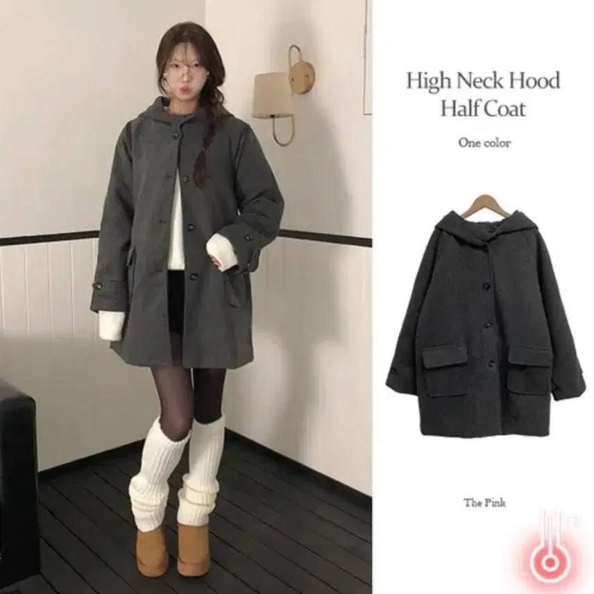 [BUNJANG] The Pink Gray Hooded Half Coat / 더핑크 후드 하프 코트 그레이