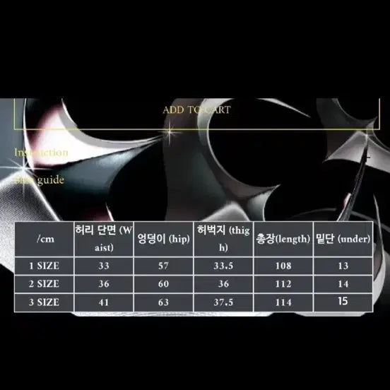 [SOLD OUT] 더그클럽 조거팬츠 1 size 차콜 그레이 급처