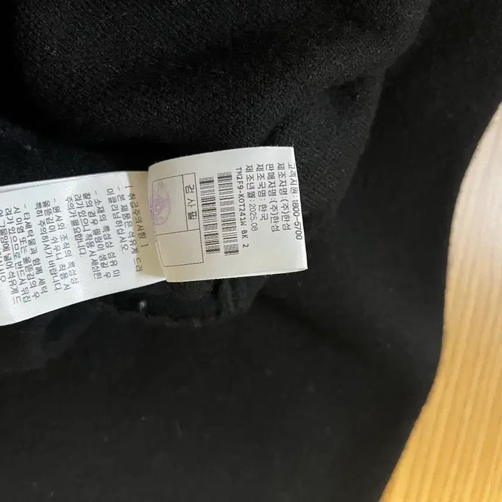 [SOLD OUT] 타임 캐시미어 블랜드 하이넥 니트 가디건