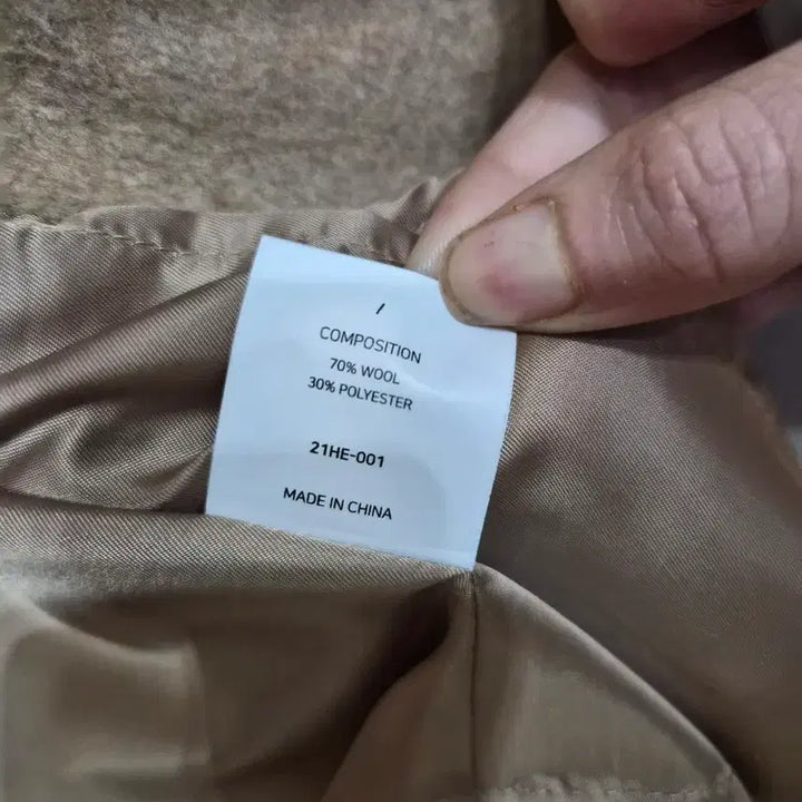 [BUNJANG] HeeinK Short Handmade Coat / 히니크 숏핸드메이드코트