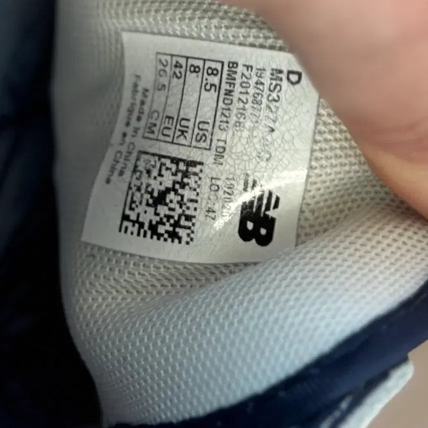 [BUNJANG] New Balance White Gray Sneakers / 뉴발란스 화이트 그레이 스니커츠