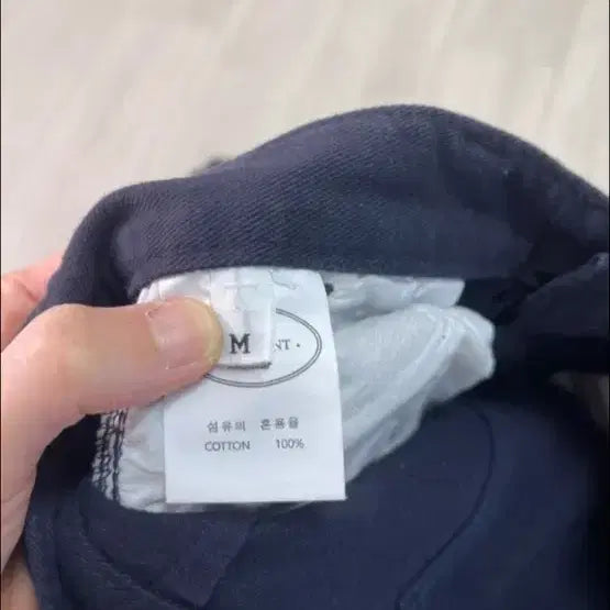 [BUNJANG] Ordinaryment Apparel Bundle / 오디너리먼트 착장 제품들 판매 (가디건,브라탑,카고바지 각각)