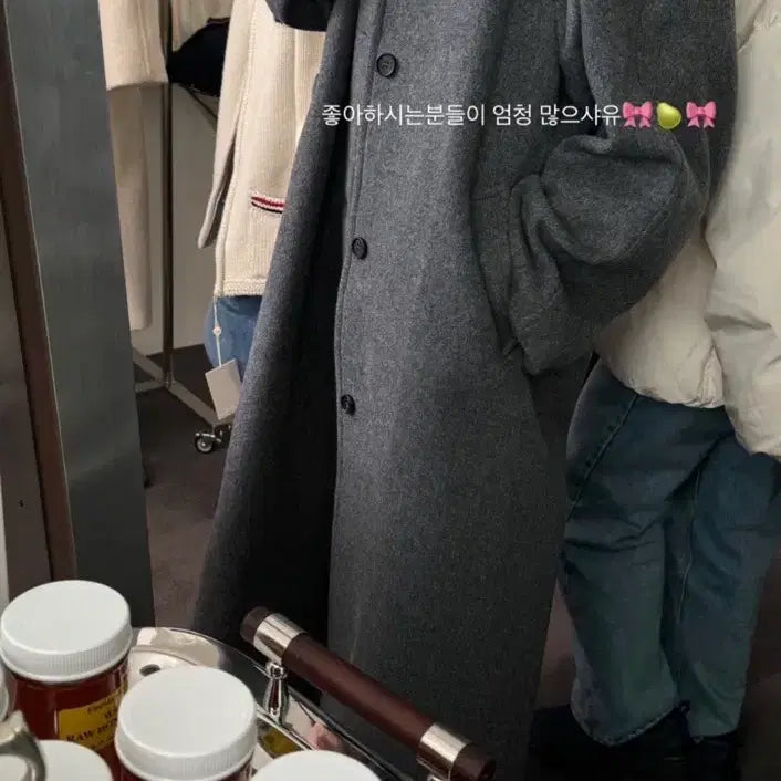 [BUNJANG] Ribbonbit Viola Coat / 리본빛 ribbonbit 비올라 코트