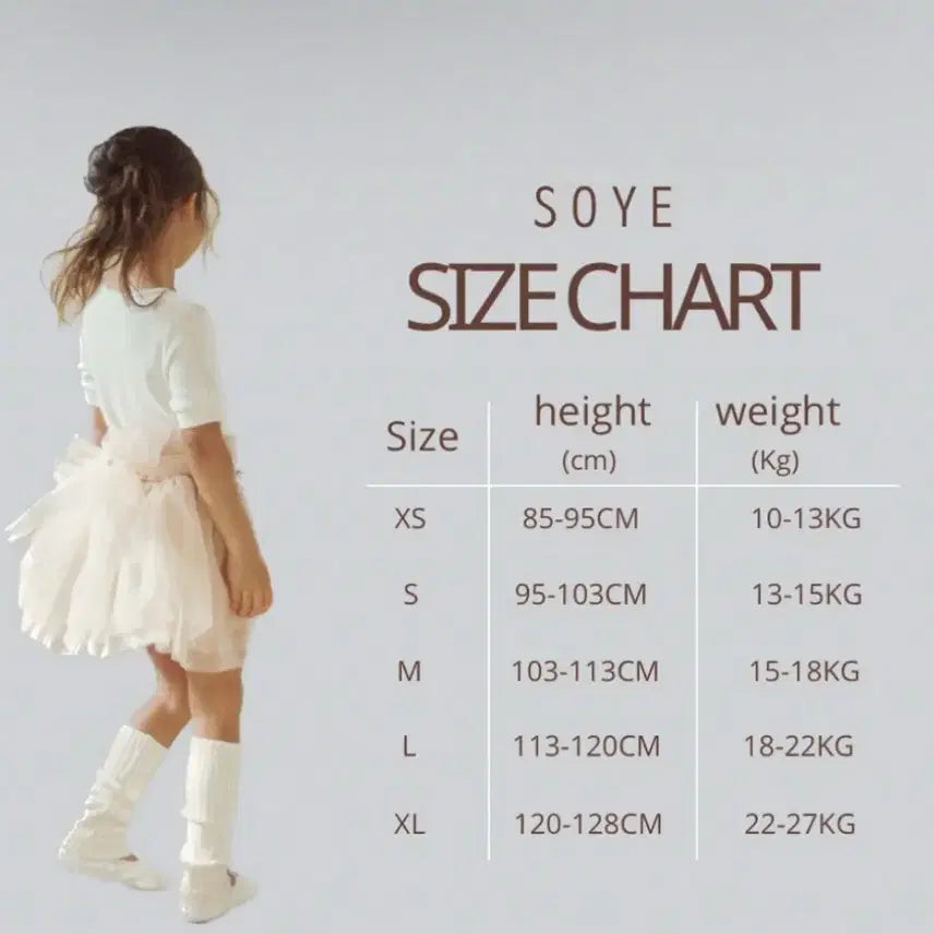 [BUNJANG] Soye Pants / [S(5호)] 소예 바지