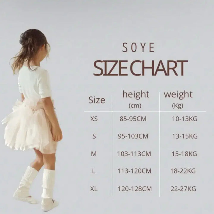 [BUNJANG] Soye Pants / [S(5호)] 소예 바지