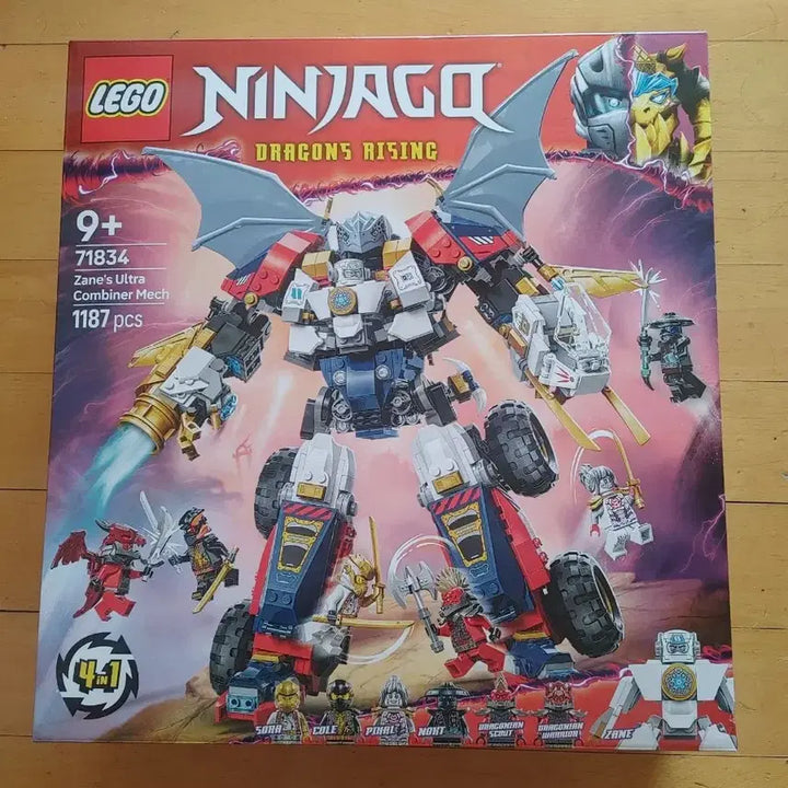 [BUNJANG] LEGO Zane's Ultra Combo Robot 71834 / (미개봉)(정품) 레고 쟌의 울트라합체 로봇 71834 팝니다.