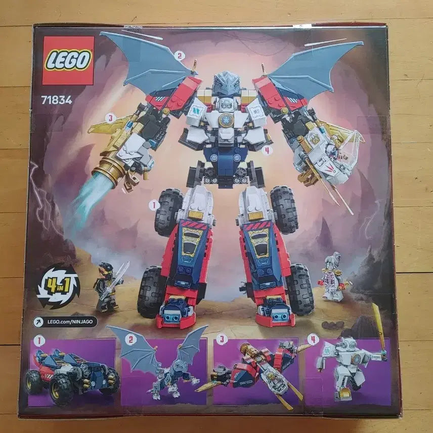 [BUNJANG] LEGO Zane's Ultra Combo Robot 71834 / (미개봉)(정품) 레고 쟌의 울트라합체 로봇 71834 팝니다.