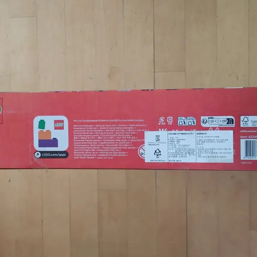 [BUNJANG] LEGO Zane's Ultra Combo Robot 71834 / (미개봉)(정품) 레고 쟌의 울트라합체 로봇 71834 팝니다.