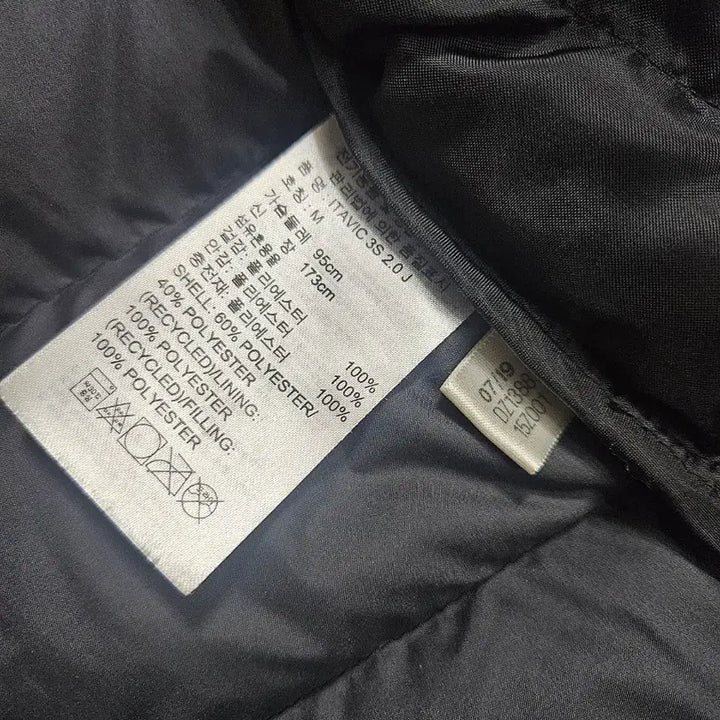 [BUNJANG] Adidas M Padded Jacket / 아디다스 삼선 패딩점퍼 M