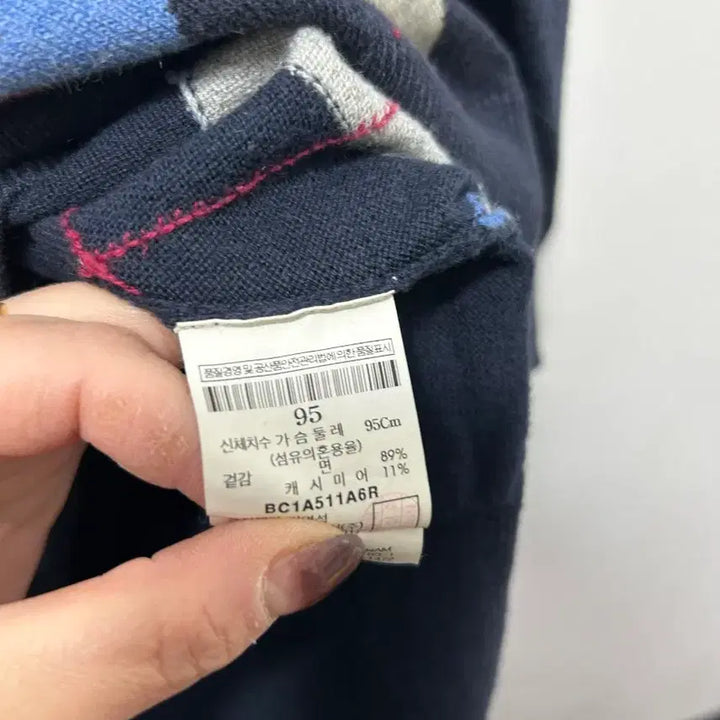 [BUNJANG] 빈폴 Argyle V-neck Knit (Men's L) / 빈폴 아가일 V넥 니트 남성 L