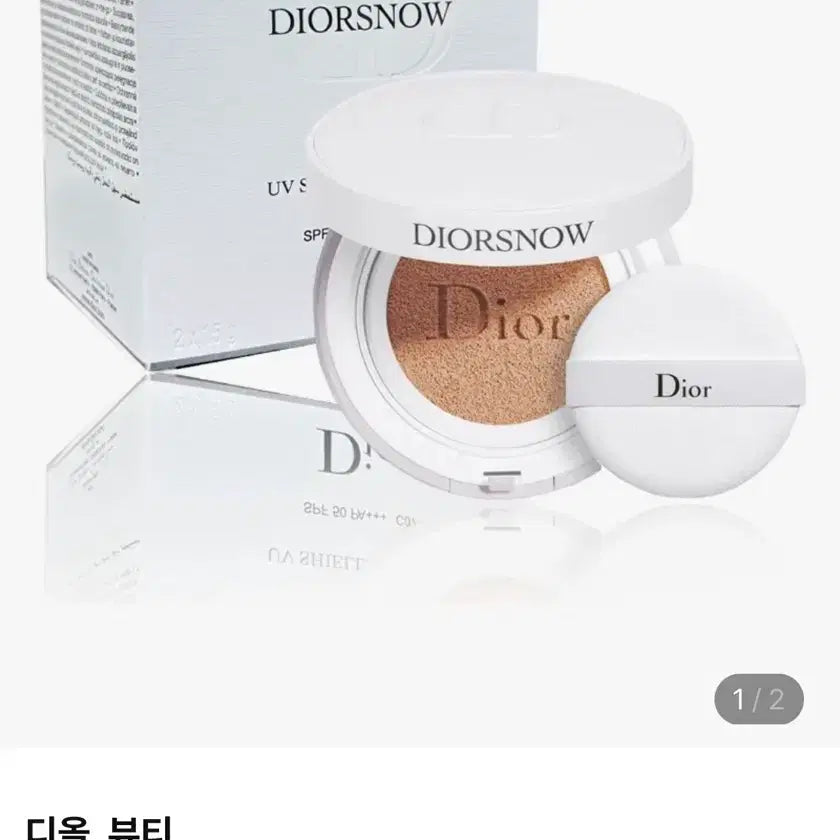 [BUNJANG] Dior Snow UV Shield Cushion C03 / 디올 스노우유브이 쉴드쿠션 C03 구합니다