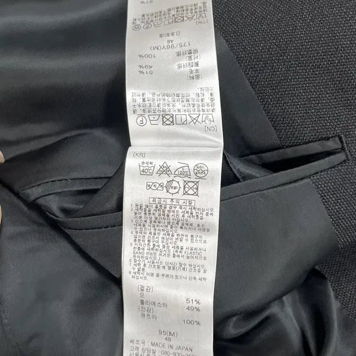 [BUNJANG] Onitsuka Tiger Blazer Jacket / [정품]오니츠카타이거 블랙 블레이저 자켓