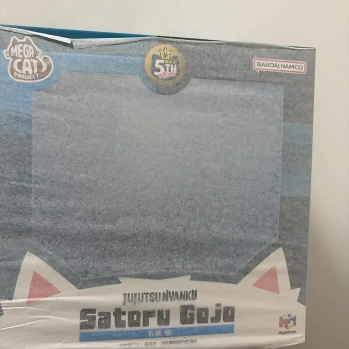 [BUNJANG] Jujutsu Kaisen Satoru Gojo Megahouse Nyanco Mega Cat Figure / 주술회전 메가켓 냥토루 고죠사토루 메가하우스 주술냥코