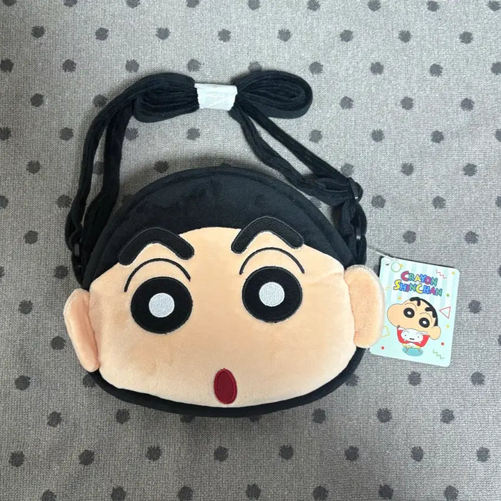 [BUNJANG] New Chankyu Face Crossbody Bag / *새상품)짱구얼굴 가방 크로스백 파우치