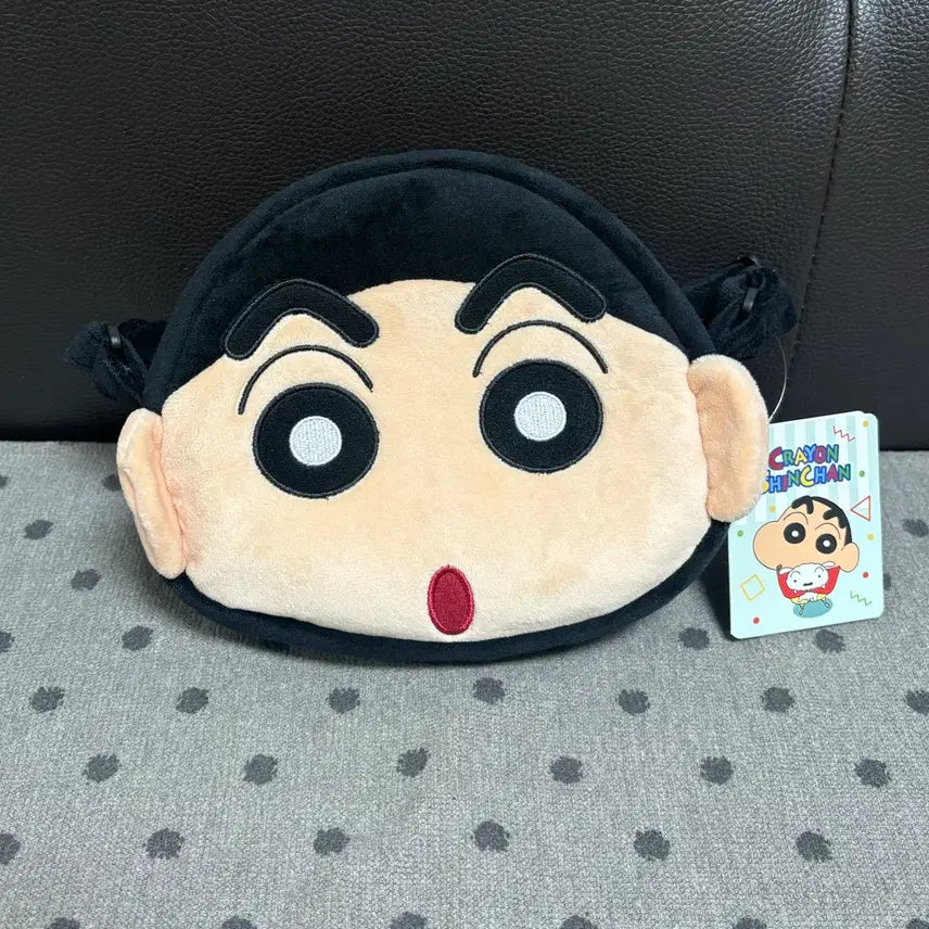 [BUNJANG] New Chankyu Face Crossbody Bag / *새상품)짱구얼굴 가방 크로스백 파우치